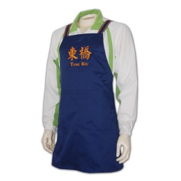AP023 custom design company logo aprons  fame aprons AP023 custom design company logo aprons  fame aprons